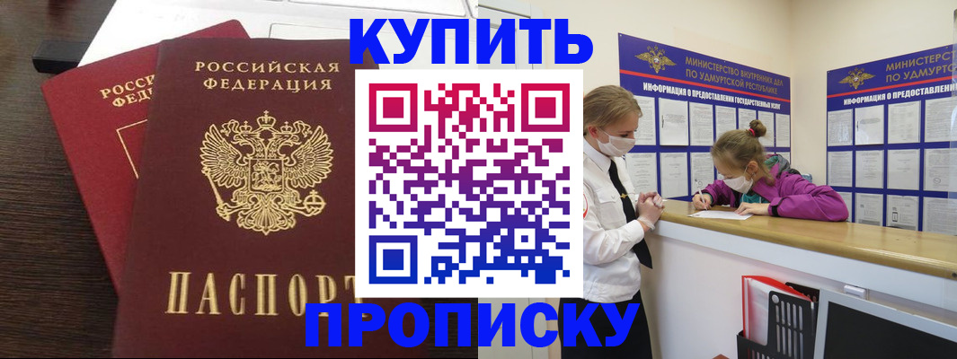 форма 3 в Салавате
